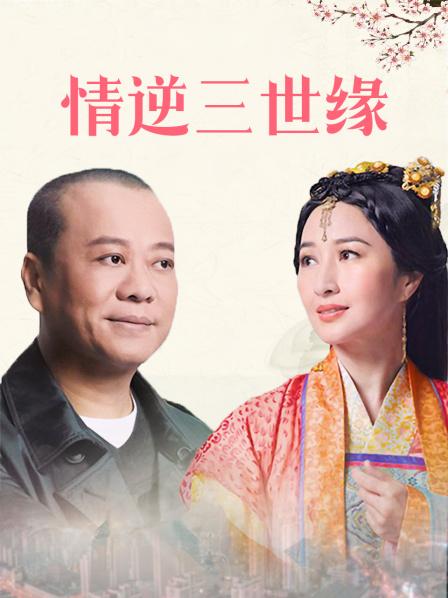 唯美人妻原